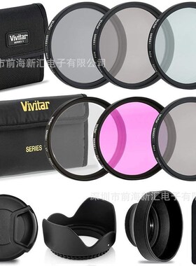 单反相机49-82mm kit滤镜套装 12IN1 三片包+ND2/4/8+四片包+UV