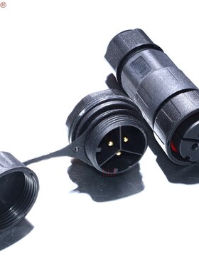 LLT-M29-2芯后装公针面板螺纹式防水接头 大功率防水插头 插座