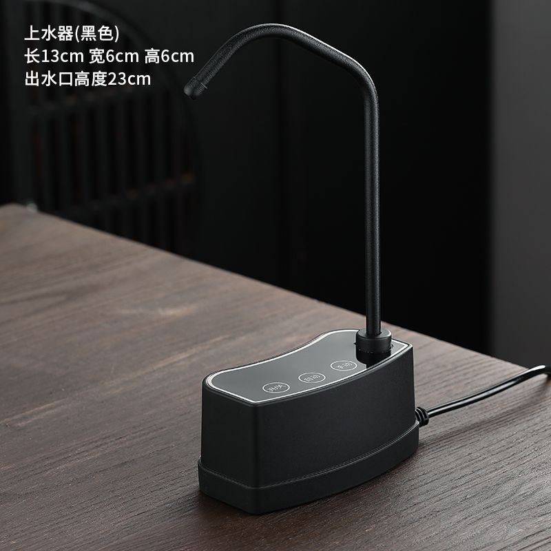桶装水电动抽水器家用自动上水饮水机小型桌面台式加水器静音