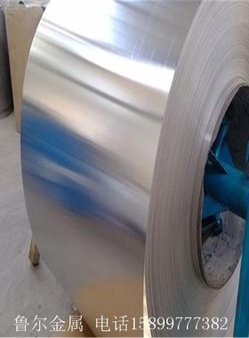 现货供应5754铝板 车船铝板5754-H34 冲压铝板  1.2mm贴膜铝板