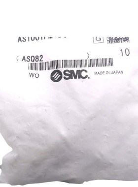 SMC调速阀接头AS系列AS2002F-04 AS3002F--06 全新原装 价格优惠