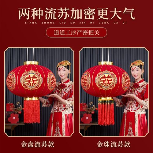 新款春节灯笼户外阳台院子大门节日装饰挂件长杆大红植绒新年灯笼