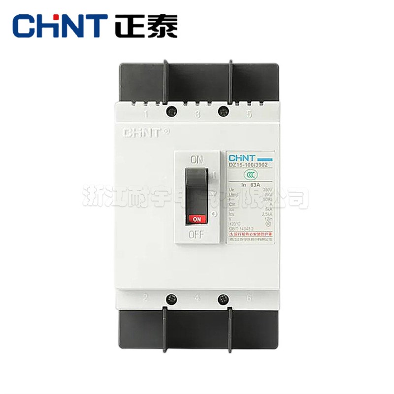 塑壳断路器DZ15380V三相3P40A空开空气开关小型漏电断路器100A