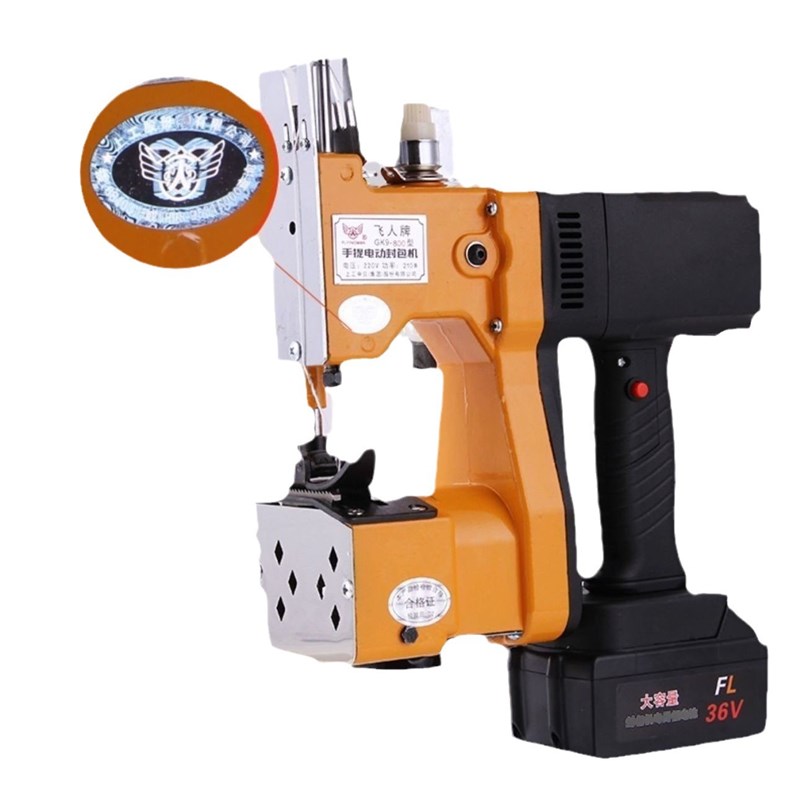 飞人牌GK9-600手提式充电缝包机小型电动封包机米袋编织袋打包机