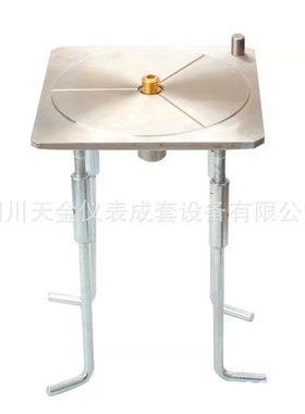 现货不锈钢强制对中盘 对中基座归心底盘 归心盘基座测量标志