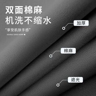 遮阳精品窗帘 遮光卧室轻奢隔音全遮光伸缩窗帘杆一整套免打孔安装