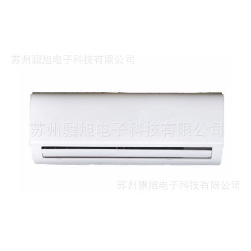 高端款并网太阳能空调ACDC24000BTU3HP2ton光伏新能源APP控