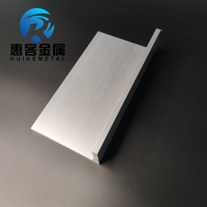 角铝L型铝材105*50*7直角铝合金角铁角码包边三角不等边L型铝条