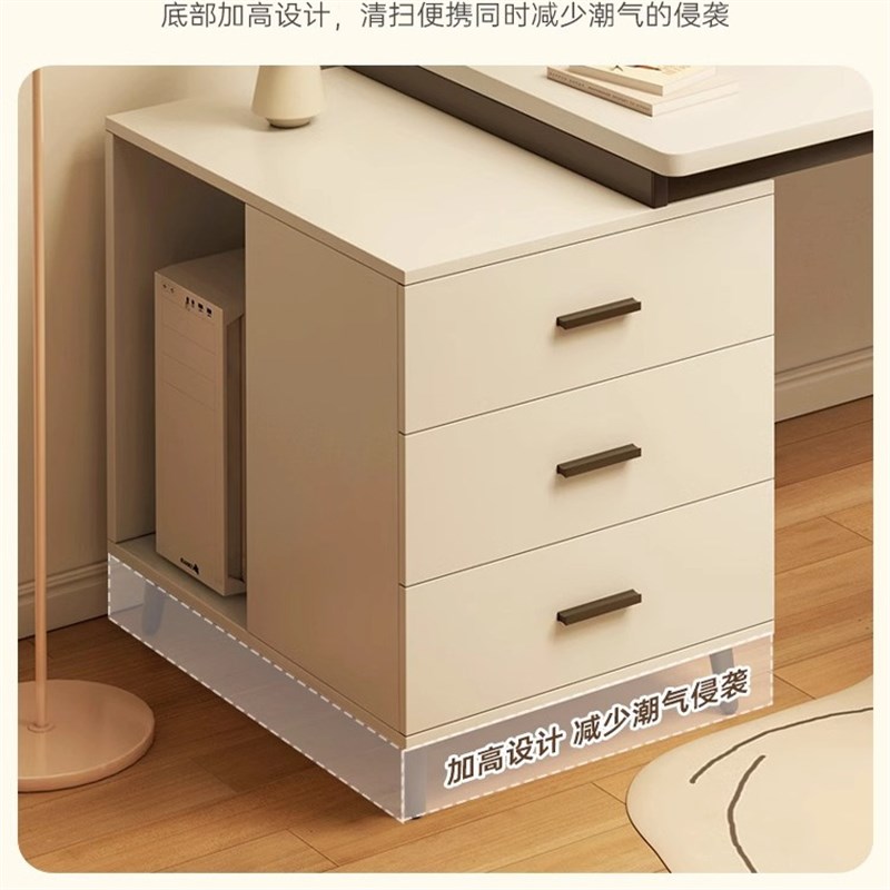 奶油风台式电脑桌简约现代办公桌家用卧室书桌写字桌可放主机桌子