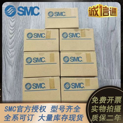 SMC气动手指薄型滑台气缸MHF2-8/12/4/16/20D1/2/R-M9B/N/A-X4/5/