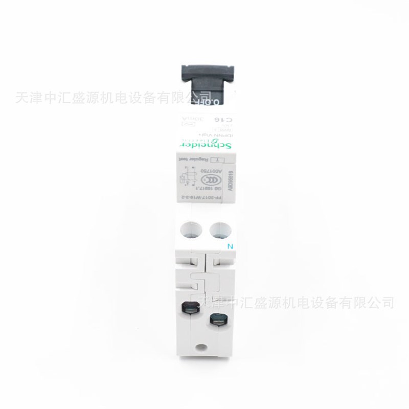 A9D95616 iDPNN 1P+N 带漏电 C16A 小型断路器 空开