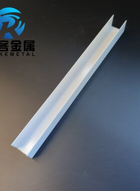 U型铝槽白色U型铝槽20*20*1内槽18铝合金u形槽包边条玻璃固定u