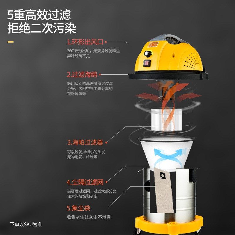 京华吸尘器大吸力家用商用大功率车用装修强力工业吸水吸尘机吹风