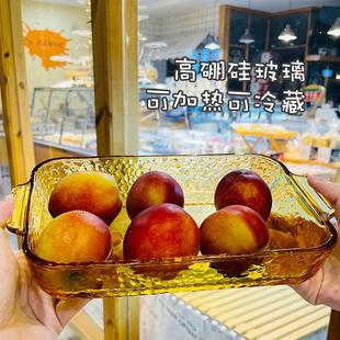 烤箱微波炉蒸鱼 6JN玻璃烤盘耐高温托盘水果盘长方形家用欧式