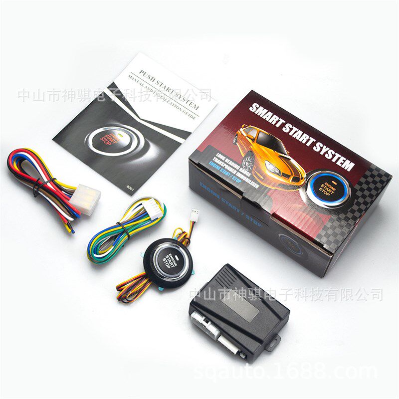 神骐跨境24V汽车通用一键启动点火开关按键远程启停改装通用系统