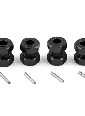 ARRMA1/8 6S KRATON OUTCAST加厚六角结合器+防松螺母