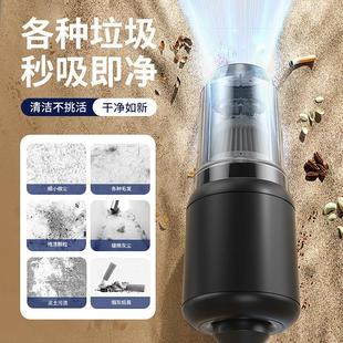 吹尘多功能 车载无线吸尘器吹吸抽一体大吸力两用车用家用便携式