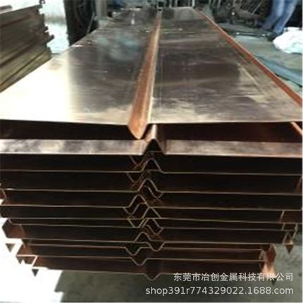 紫铜板今日价格 T1紫铜板 T2紫铜板 T3紫铜板现货任意切割