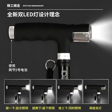 老人拐杖捌杖可伸缩折叠s扶手轻便老年人扙四脚手杖防滑助步器拐