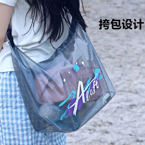 防水收纳袋衣物浴室大容量束口收