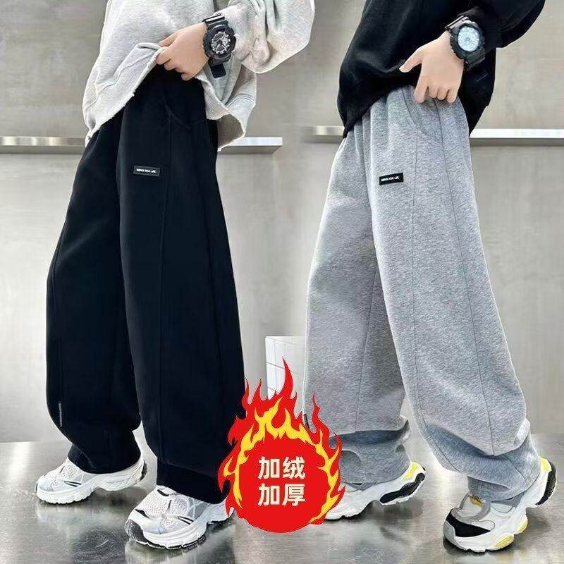 男童休闲运动裤子含棉秋装宽松童裤2026秋冬加绒设计感休闲裤女童,童装/婴儿装/亲子装,儿童运动裤,淘宝优惠券,粉丝福利购,淘宝优惠卷
