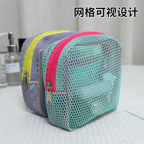 多巴胺网格豆腐包收纳包便携式零