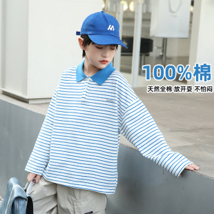 上衣新款 童装 春装 条纹t恤 纯棉男童长袖 春秋装 2025新款 男童POLO衫