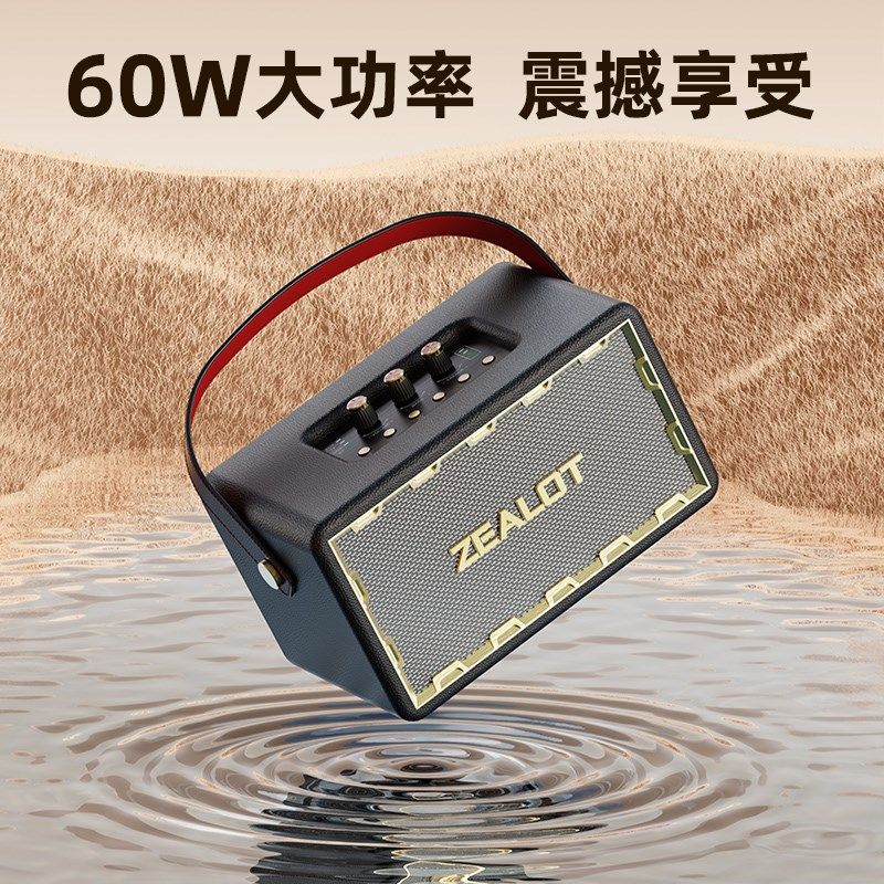 蓝牙音箱麦克风户外唱歌广场舞演出便携一体K歌音响套装生日礼物