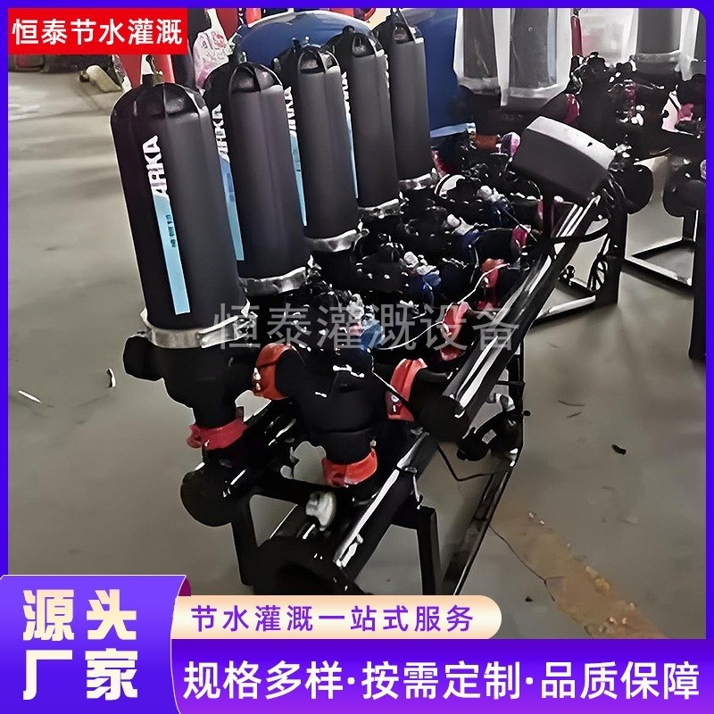 全自动反冲洗叠片过滤器农用灌溉节水滴灌喷灌河水沙石盘式过滤器