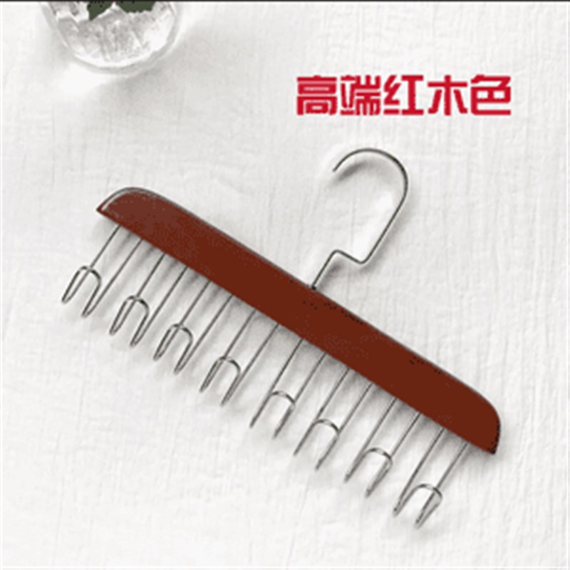 【下单立减50】木质八勾衣架内衣收纳衣架多功能防滑无痕衣挂-G