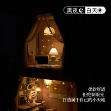U型双轨道床帘滑轨大学生宿舍蚊帐床帘一体式强全遮光上铺女u床幔