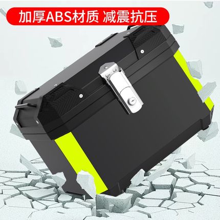 摩托车后备箱超大容量外卖非铝合金踏板电动车小牛雅迪尾箱通用