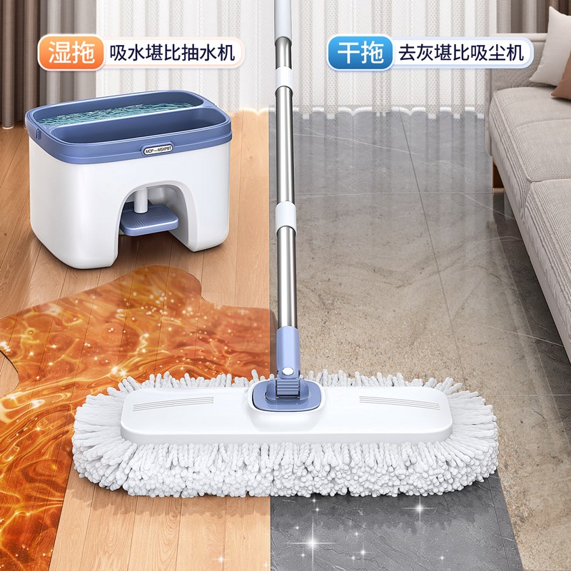 拖把免手洗一拖净旋转式自动脱水2025新款家用干湿两用洗脱一体桶