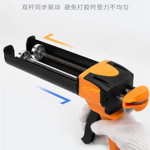 耐上炯美缝胶抢美缝工具套装全套清缝器液压手动助力胶枪U型款