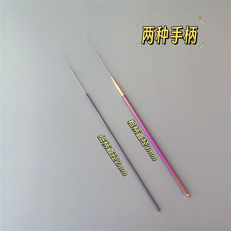 匠承耳具新U型薄皮耳起耳铲子可视采耳专用工具传统古法采耳起子