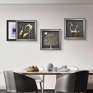侘寂风电表箱装饰画轻奢高级感遮挡配电箱电闸盒三联组合大象挂画