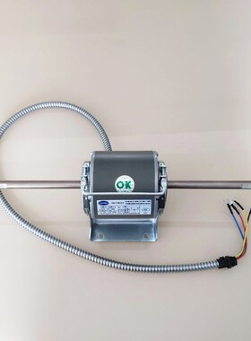 开利空调风机盘管用YSK空调器风扇用电容运转异步电动机永安电机