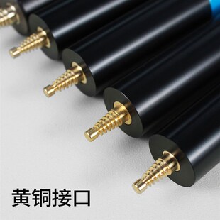 小尖牙台球用品配件泰杆小宝塔美式球杆加长器可伸缩台球杆加长把