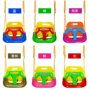 秋千室内儿童室外家用婴幼儿户外庭院婴儿荡秋千吊绳宝宝吊椅小孩