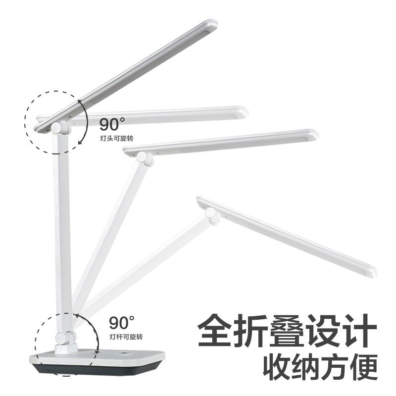 康铭台灯护眼学习专用儿童学生写字阅读书桌宿舍卧室led床头灯,家装灯饰光源,装饰台灯,淘宝优惠券,粉丝福利购,淘宝优惠卷