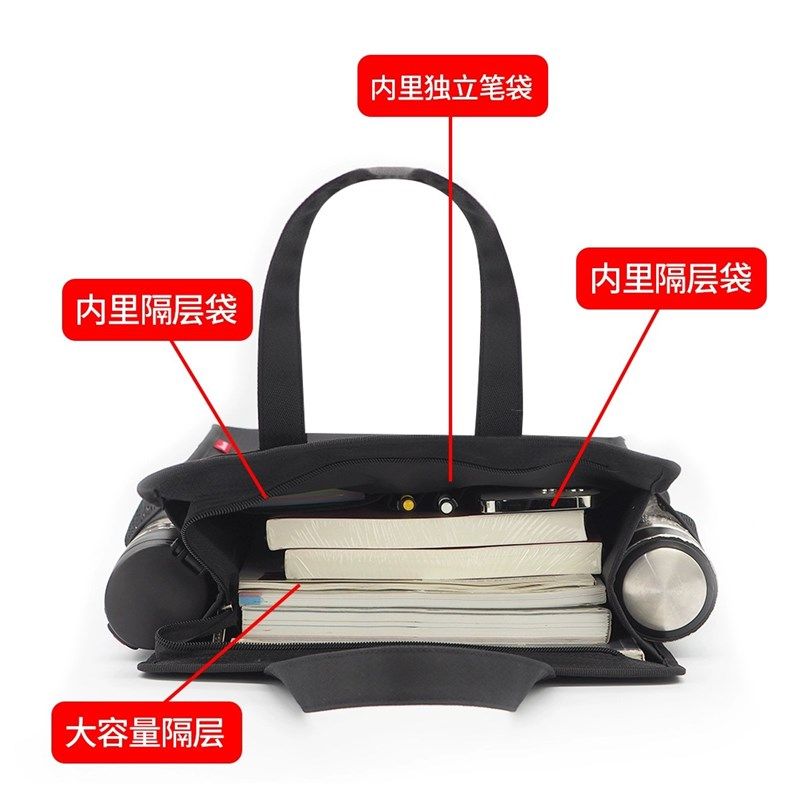 德仕高D-6127竖款手提袋学生补习袋文件袋公文包资料袋可定制