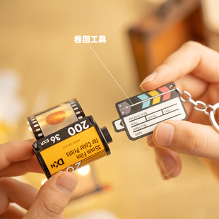 DIY定制创意照片记忆胶卷相册影集生日礼物送男友女生情人节毕业