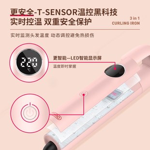 TYMO换头卷发棒持久韩式大卷大波浪羊毛卷多功能三合一13/28/40mm