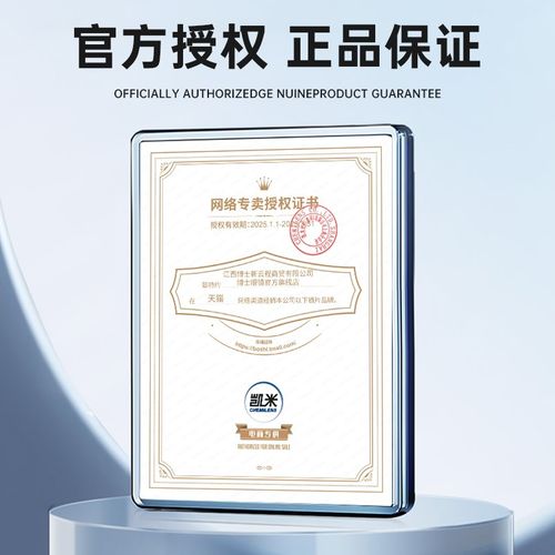 凯米镜片U6X防蓝光1.67度近视眼镜片非球面超薄1.74配镜定制