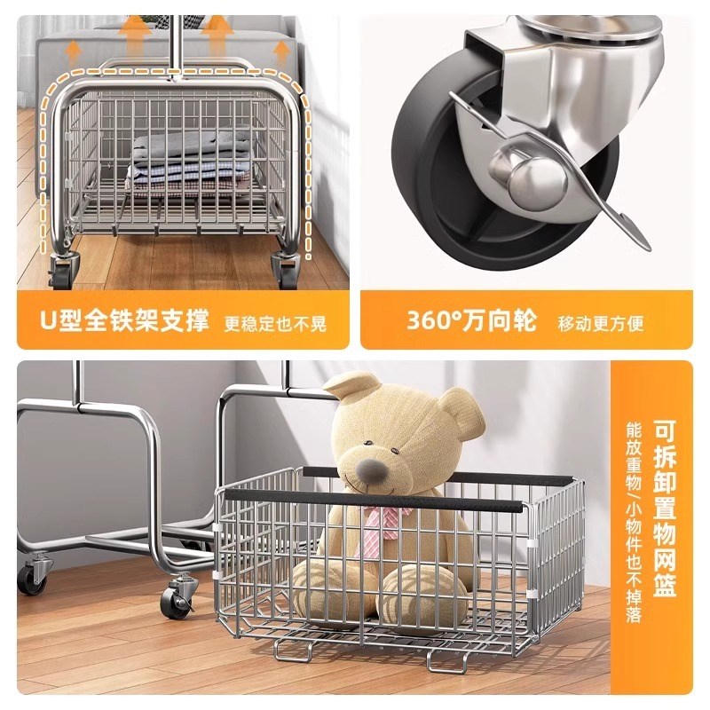 简约金属挂衣架子落地家用房间卧室加厚带轮可移动收纳室内衣帽架