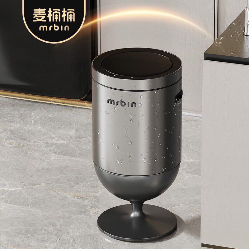 麦桶桶客厅高脚智能感应垃圾桶家用2025新款大容量高颜值创意带盖