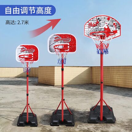 篮球架青少年儿童家用室外可升降可移动户外成人标准篮球框投篮架