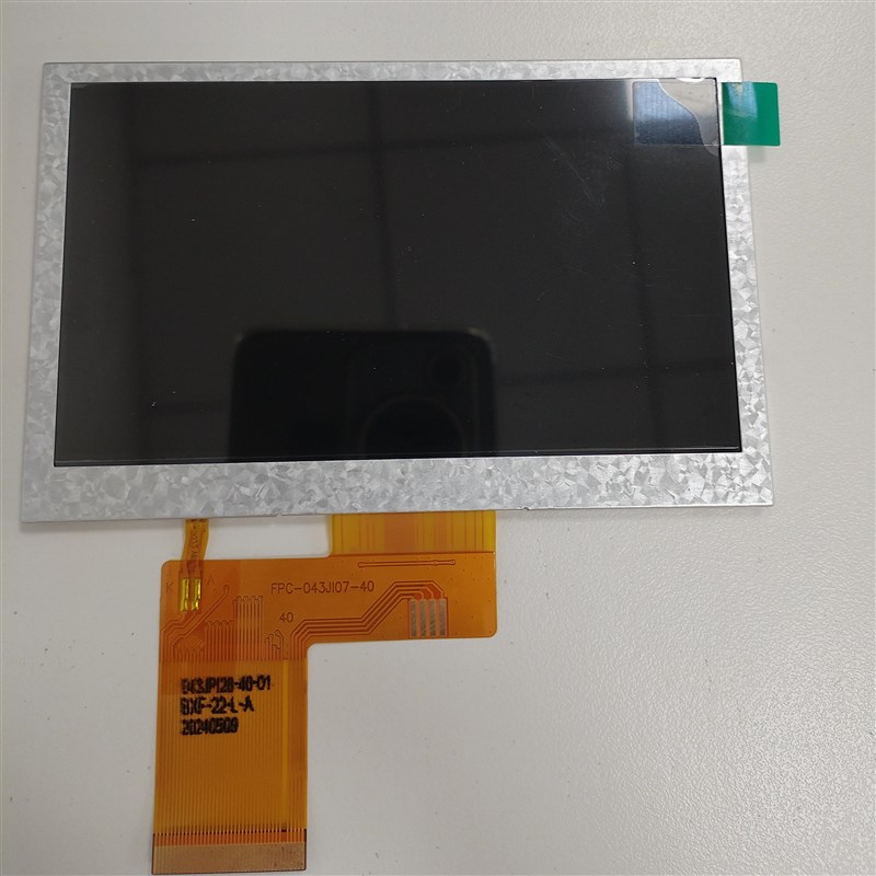 锚鱼显示屏可视探鱼器显示屏液晶屏 主板 电池配件通用