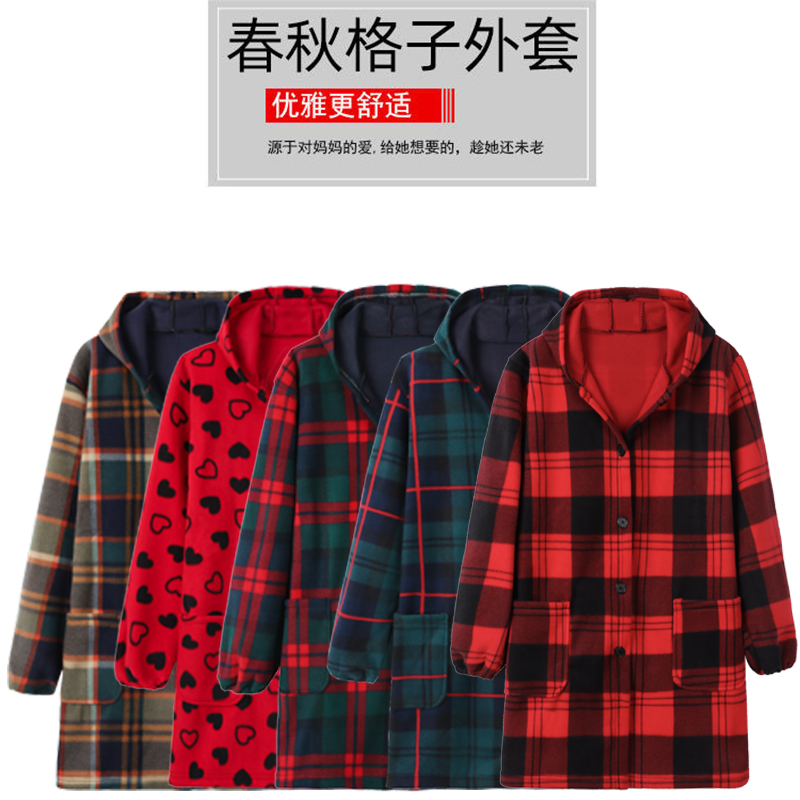中老年女装妈妈装50-60格子连帽中长款风衣加绒厚外套秋冬季罩衣