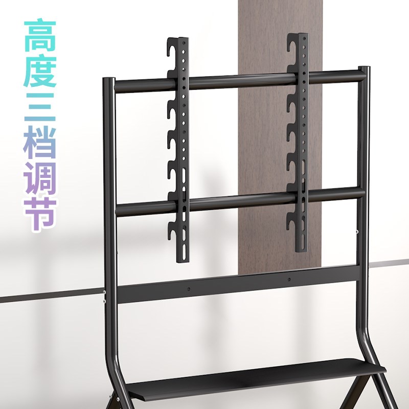 通用65/75/85/86/98/100英寸电视移动支架落地带轮推车一体机挂架